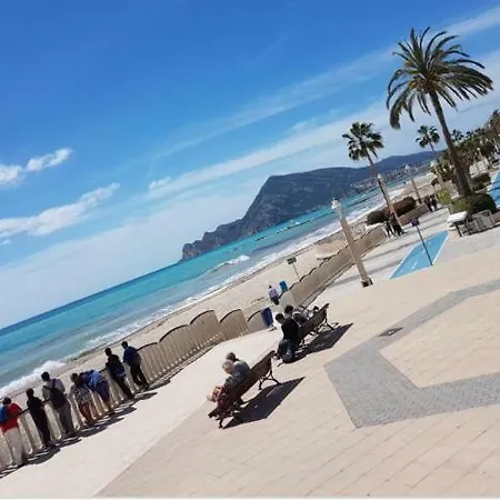 公寓 Vip Albir *