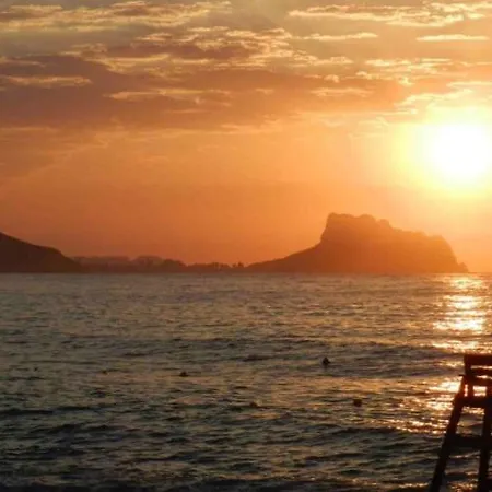 Vip Albir *
