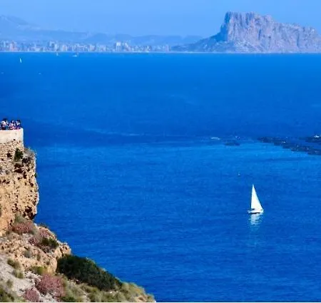Apartment Vip Albir *